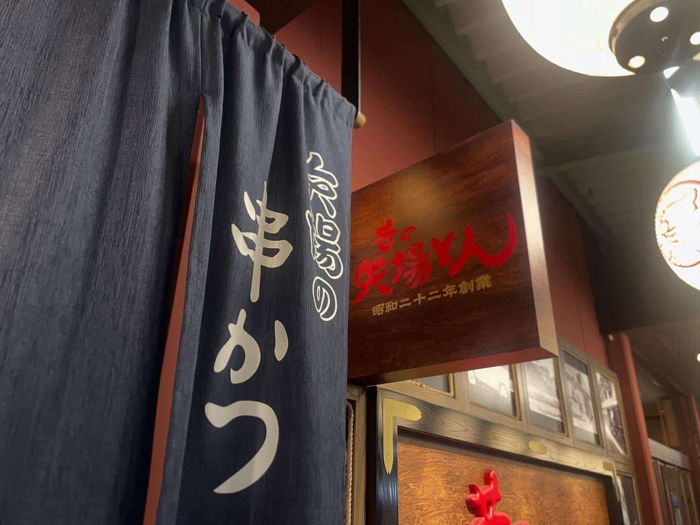 新歓迎会、送別会などの季節ですね🌸