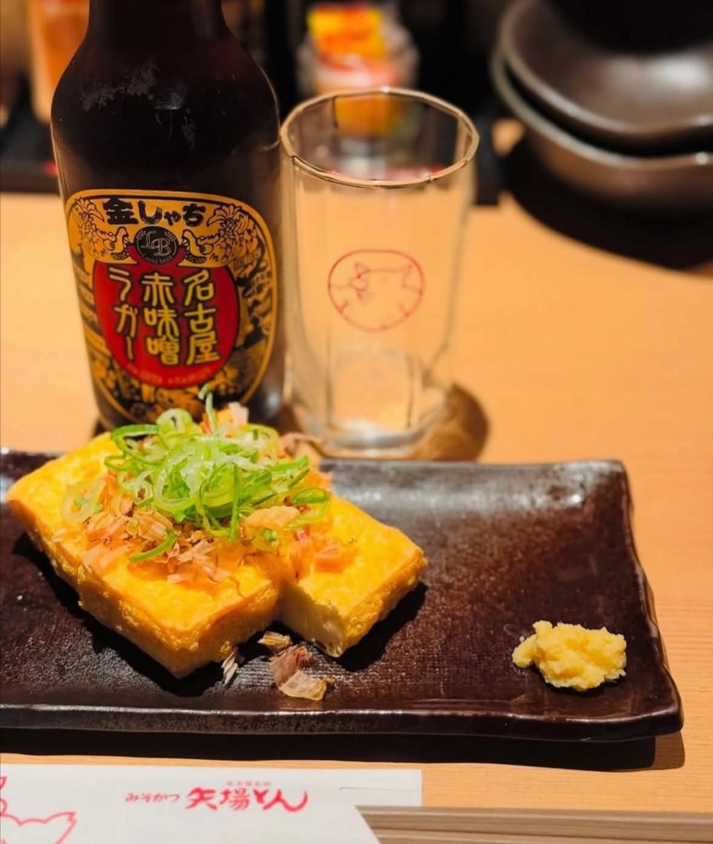 【出来たて厚揚げ豆富】