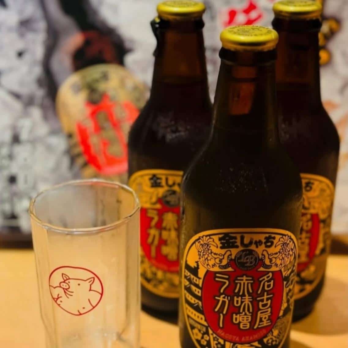 【金しゃち赤味噌ラガー】