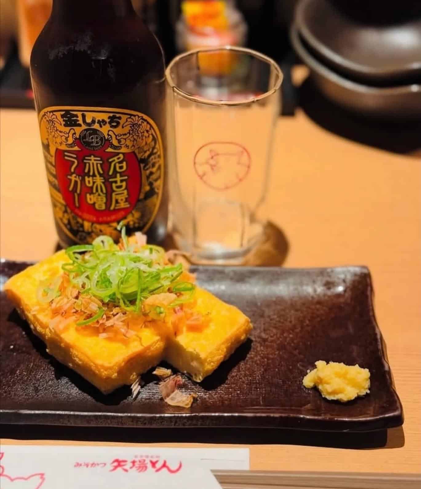 【出来たて厚揚げ豆富】